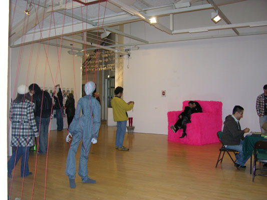 At Play 2